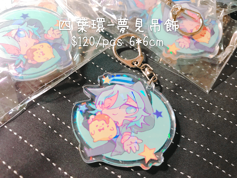 IDOLiSH7-四葉環壓克力吊飾(雙面鑽石)