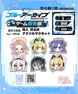 【月貓創意】蔚藍檔案ブルーアーカイブ Blue Archive 同人磁鐵 才羽桃井、才羽綠、花岡柚子、天童愛麗絲、早瀨優香、天童柯伊