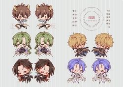 新世界狂歡角色厚立