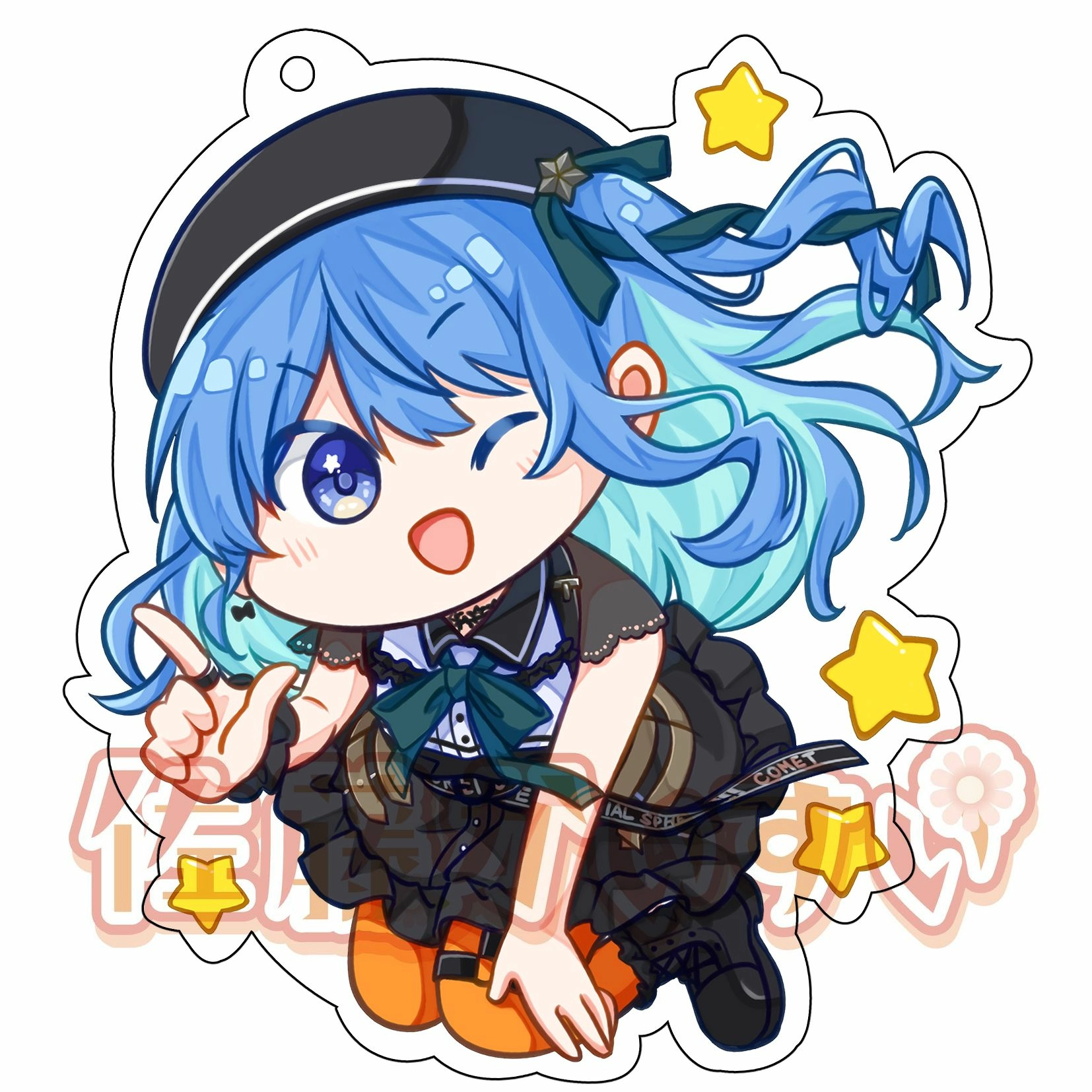 星街QQ壓克力吊飾