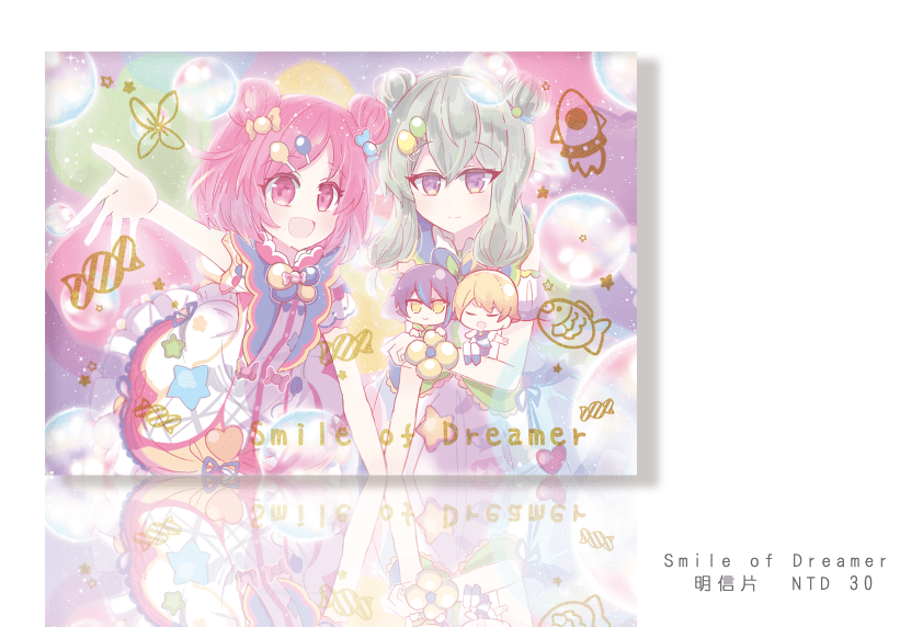 Smile of Dreamer  燙金明信片