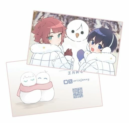 【藍色監獄】冴潔無料名片
