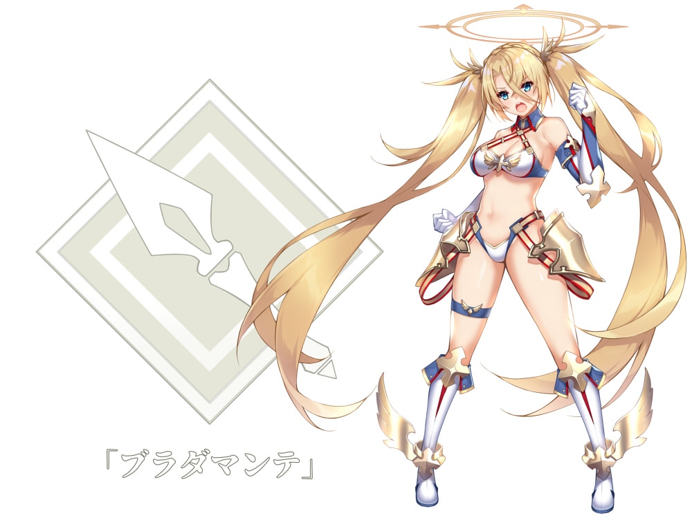 FGO-尻槍手機架