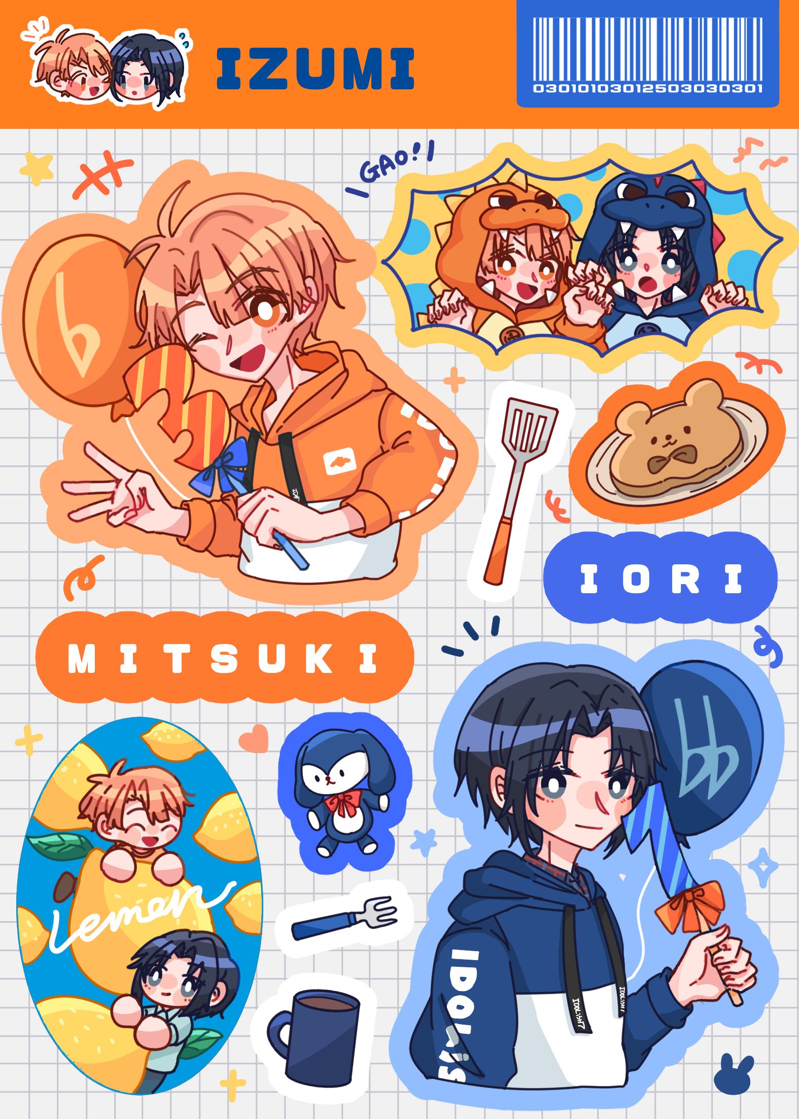 [アイナナ] 和泉兄弟半斷貼紙