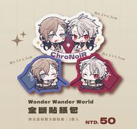 ChroNoiR WWW LIVE全斷貼紙包