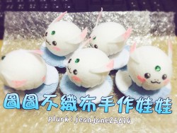 梅露可物語 - 手作不織布圖圖娃娃