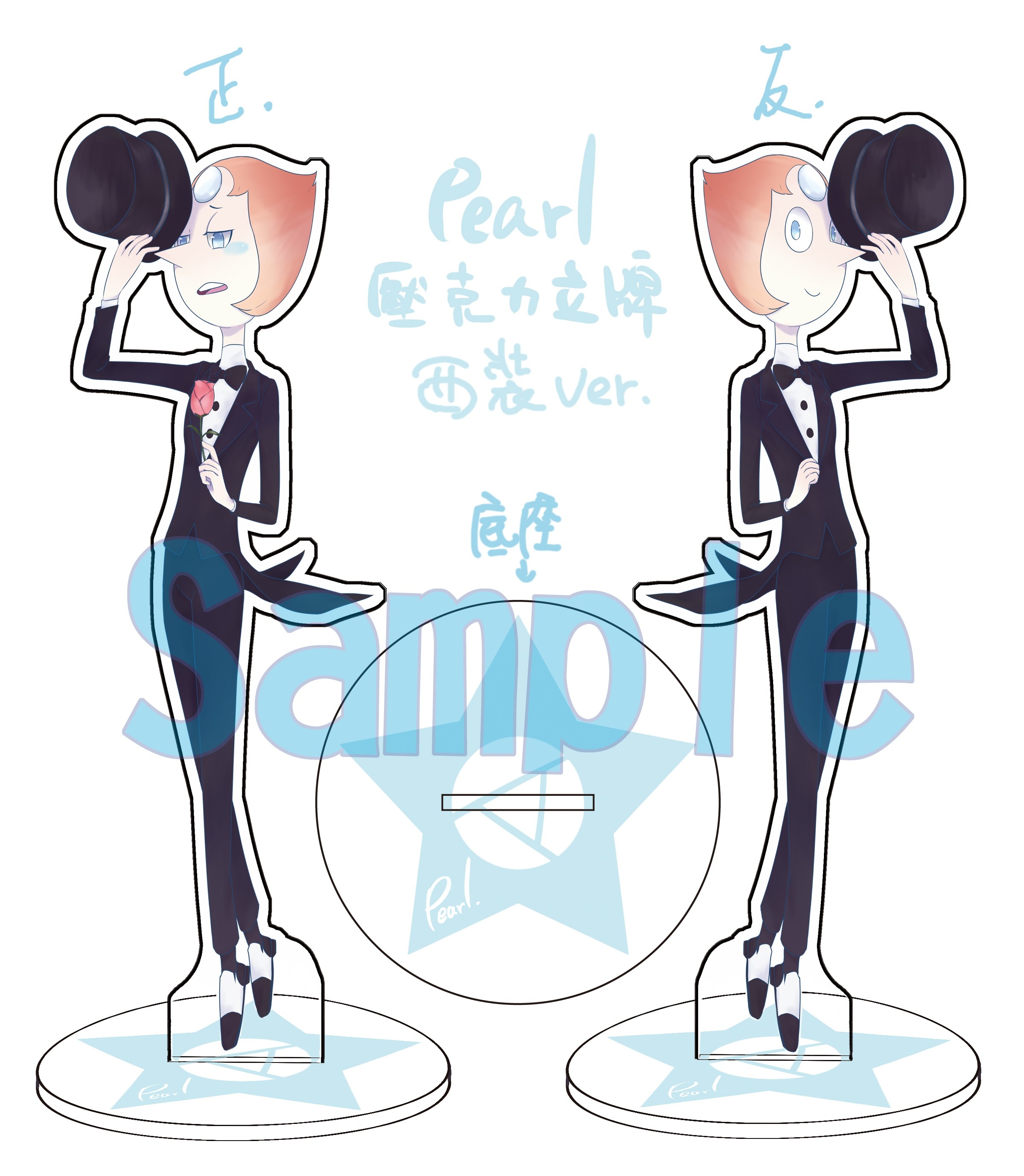 『再販/印量調查中』實品照更新 Steven Universe-Pearl透明壓克力立牌（雙面圖）