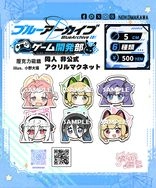 【月貓創意】蔚藍檔案ブルーアーカイブ Blue Archive 同人磁鐵 才羽桃井、才羽綠、花岡柚子、天童愛麗絲、早瀨優香、天童柯伊