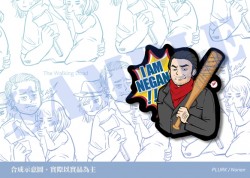 《陰屍路》 我是尼根 壓克力別針 & 塗鴉明信片