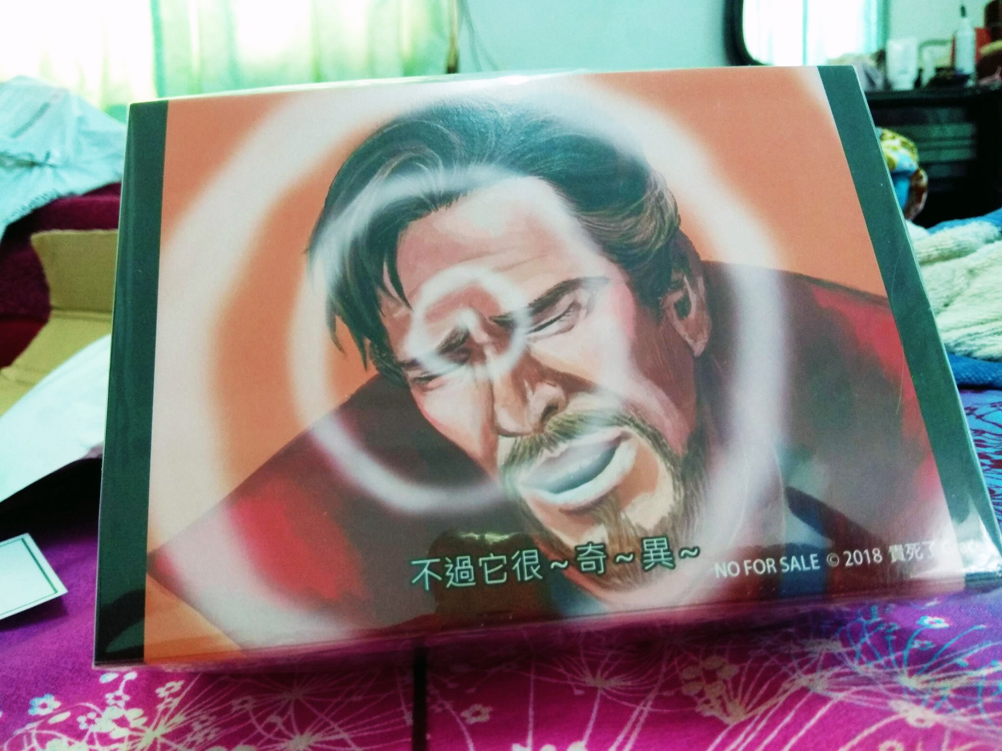 奇異博士高清無碼"不過它很~奇~異~"明信片