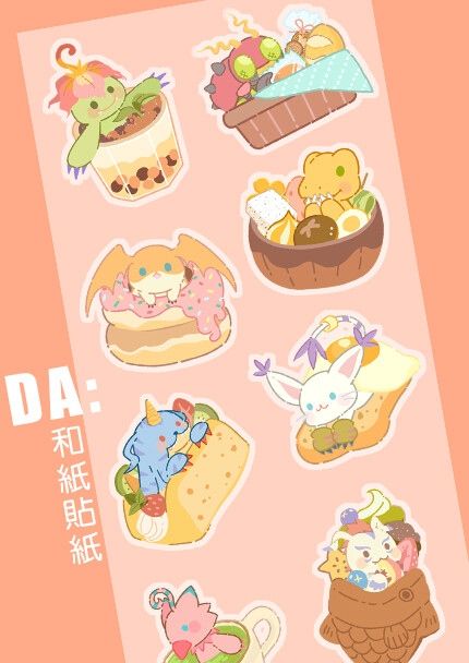 Digimon Table和紙貼紙