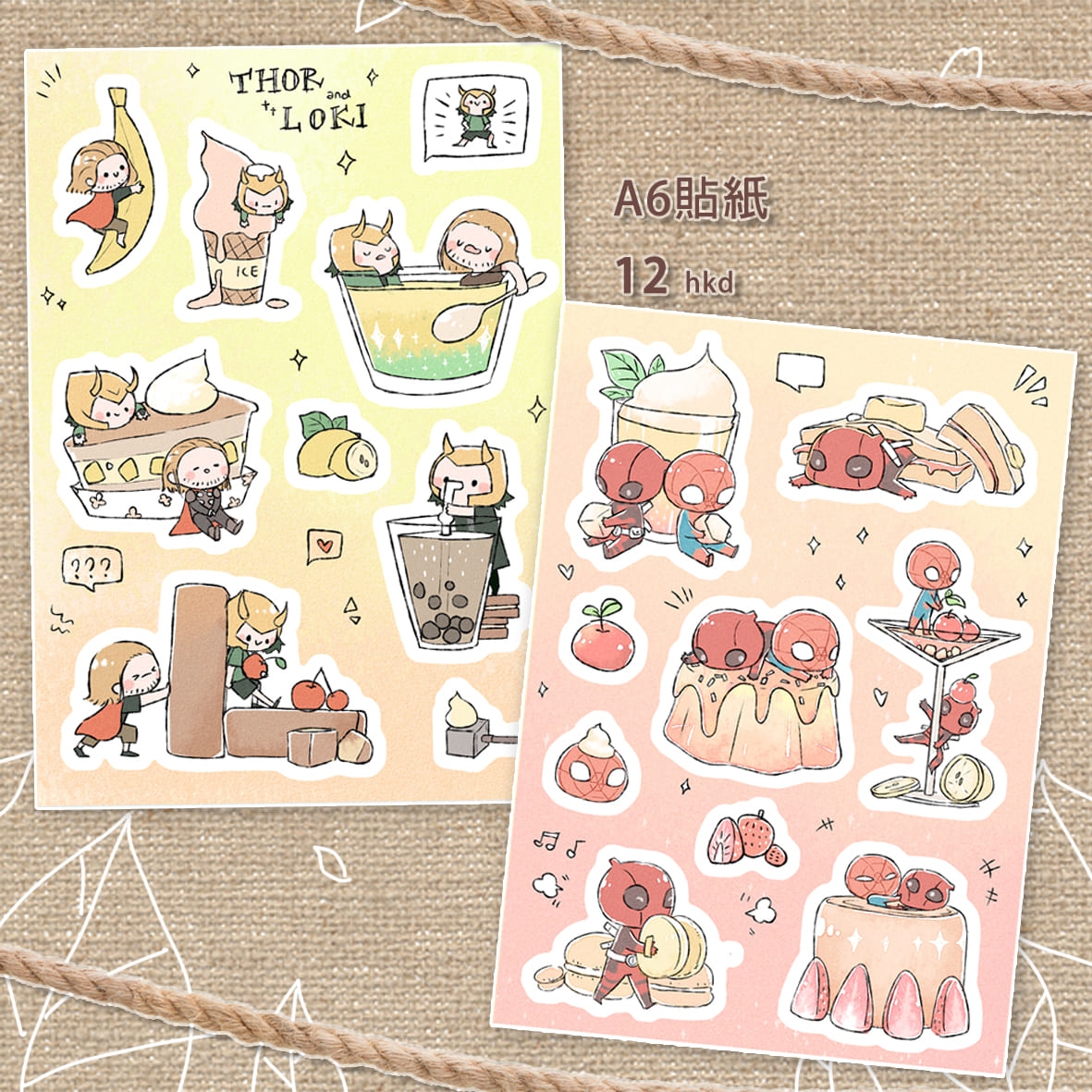 漫威貼紙marvel