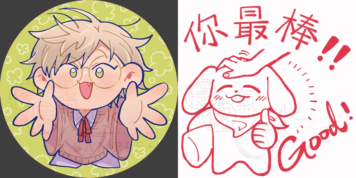 【萬家箱/非官方同人二創】《你最棒！抱一個！》粉肝印章+貓胸章套組