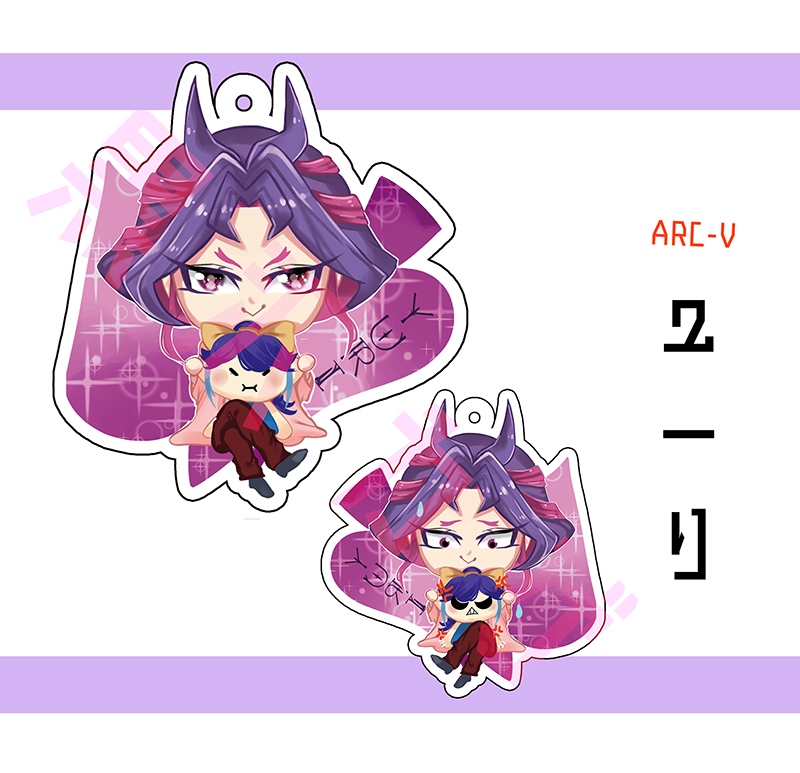 遊戲王ARC-V   遊里吊飾
