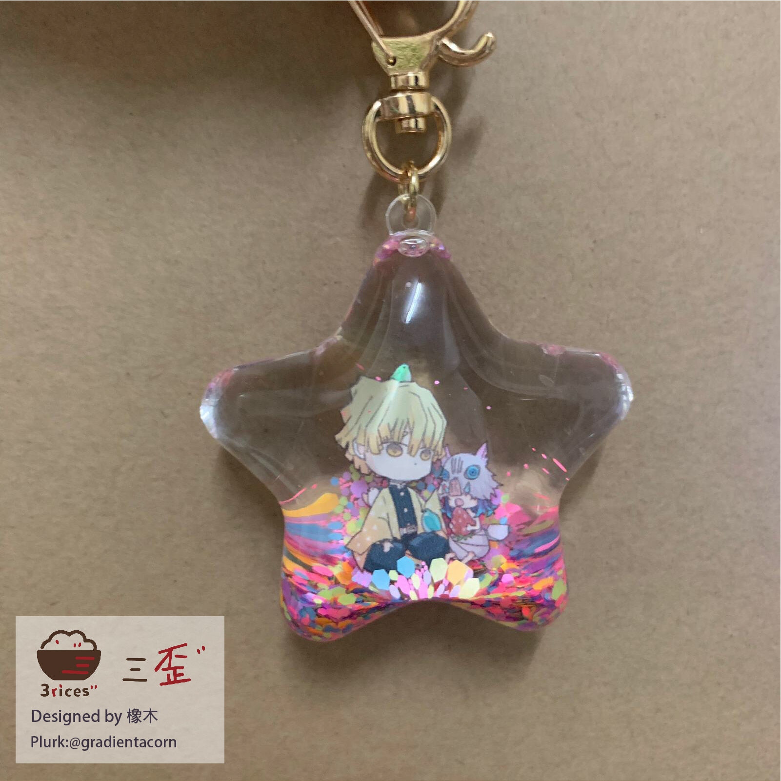 【鬼滅之刃】善伊入油壓克力吊飾（星星款）