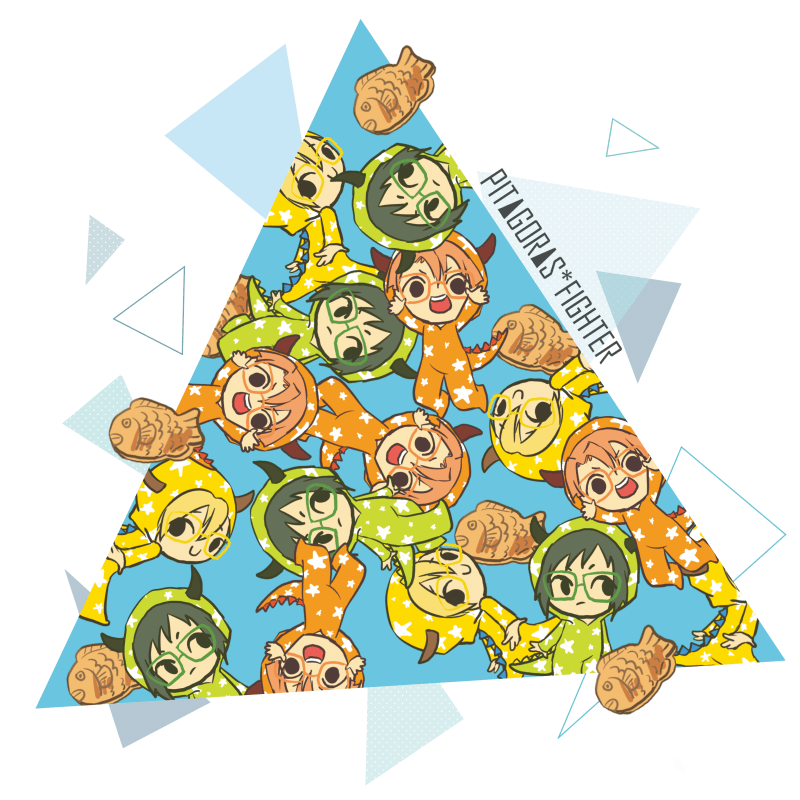 アイナナ棉布袋