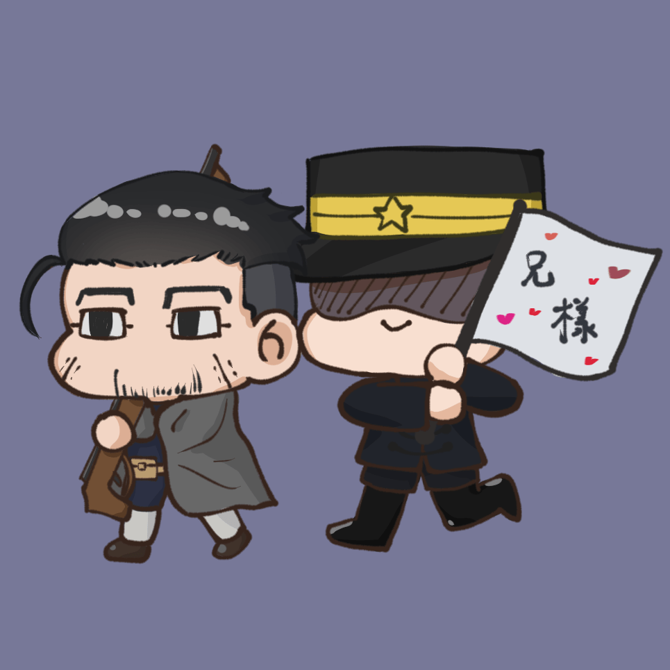 【黃金神威】勇尾 吊飾