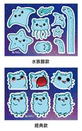 【原創】草履貓貼紙組 水族館+經典款