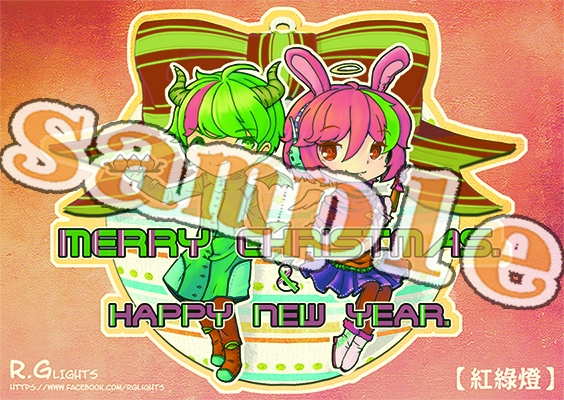 聖誕節活動卡片