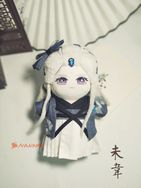 《棉花娃漢服娃衣─未韋》