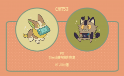 PM來電汪&喵喵圓形徽章