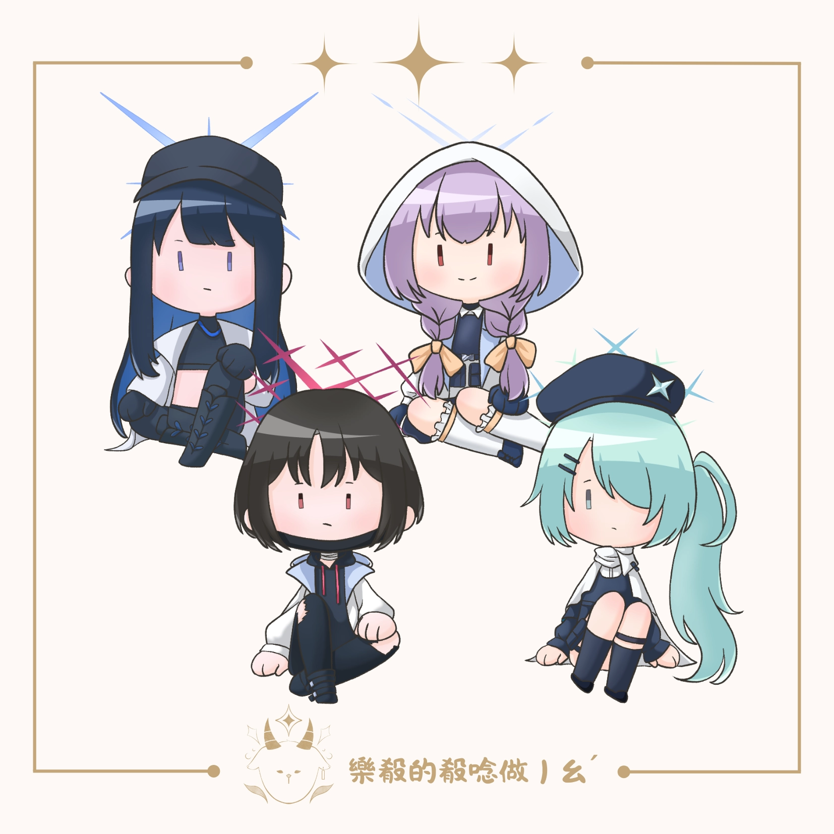 【殽】飯友(厚壓克力/無底座立牌)｜沙織、敦子、美咲、日和｜蔚藍檔案