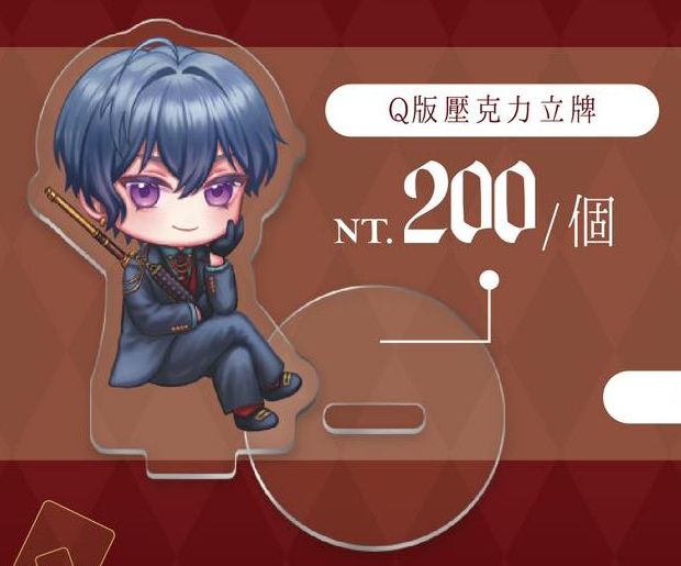 東京謎影者 羅密歐立牌