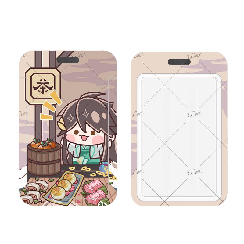【花亦山心之月】柿子悠遊卡套