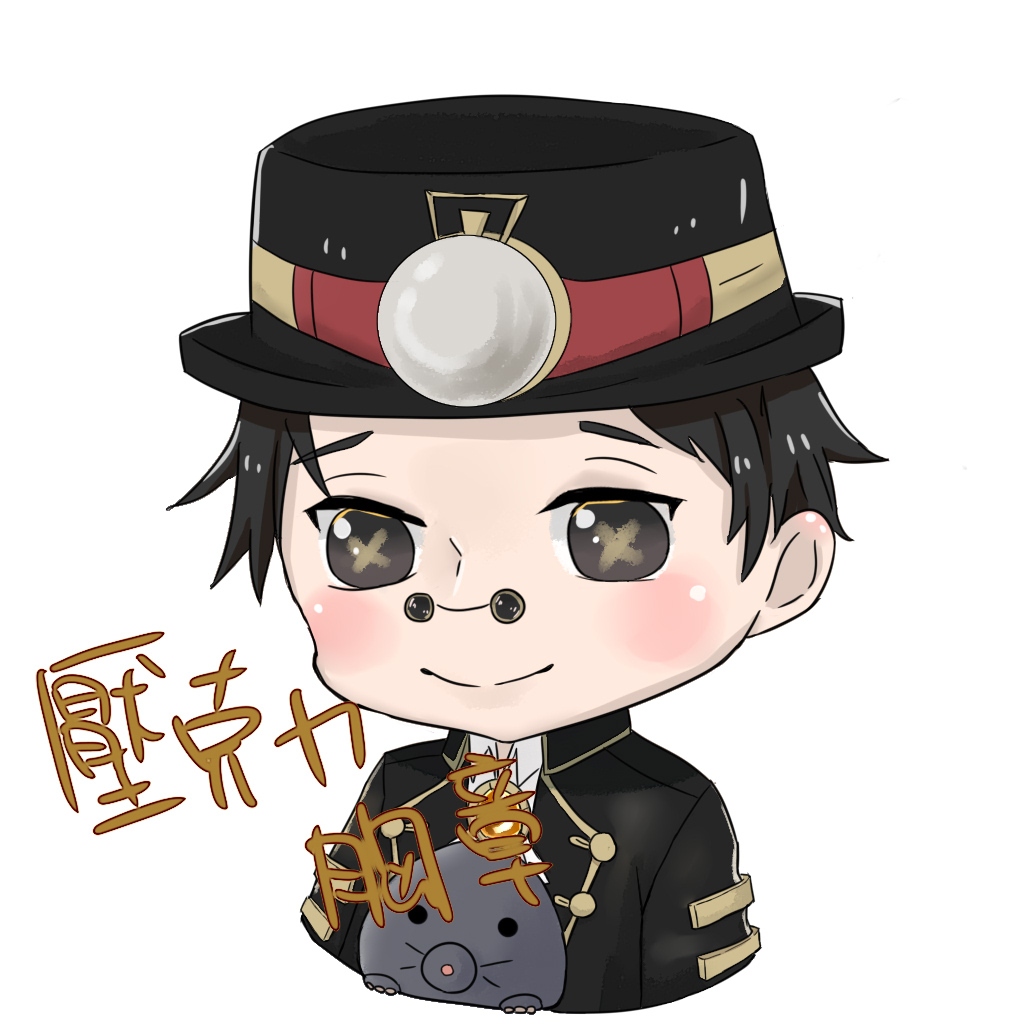 第五人格壓克力勘探胸章