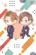 A3!–萬至｜行動電源