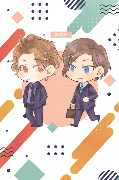 A3!–萬至｜行動電源