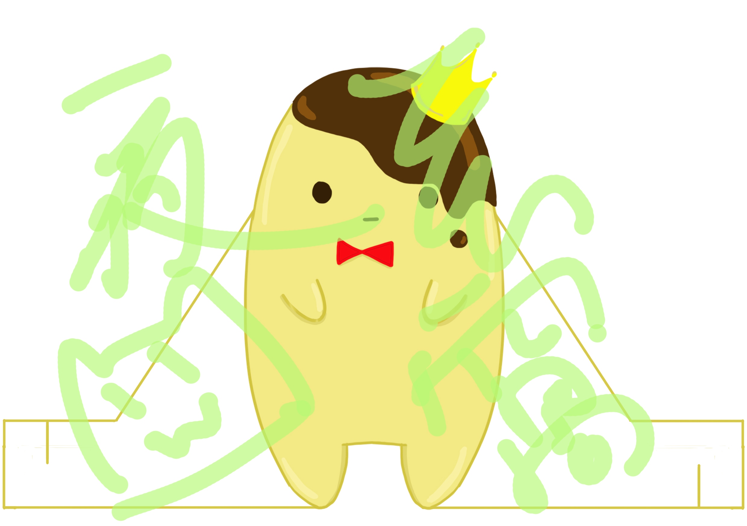 IDOLISH7王樣布丁 紙立牌