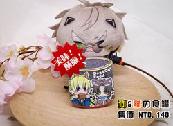 【NIJISANJI EN】Sonnyban 狗&貓の食罐 金屬徽章