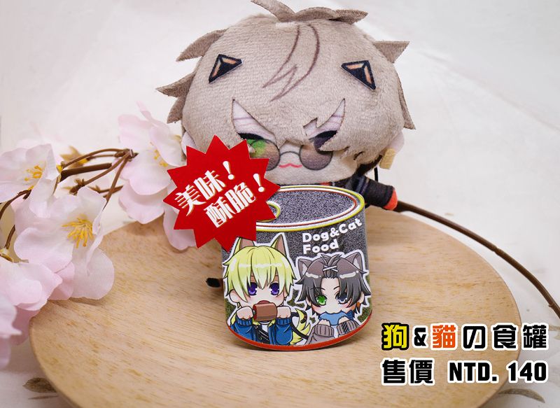 【NIJISANJI EN】Sonnyban 狗&amp;貓の食罐 金屬徽章