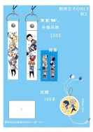 <網球王子>冰帝小吊飾