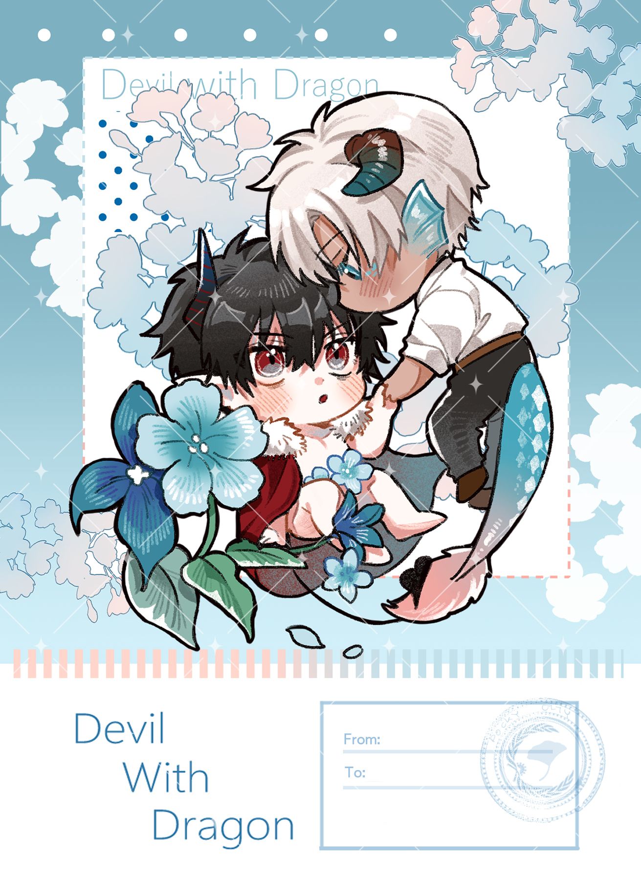 《惡魔與龍族》惡魔，龍，藍色花朵明信片