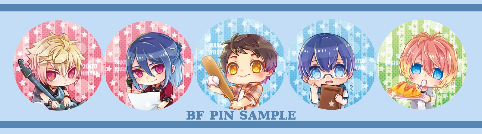 BFボーイフレンド(仮)胸章