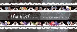 Unlight 女子紙膠帶