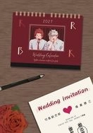 2027切爆結婚桌曆~必勝的幸福~