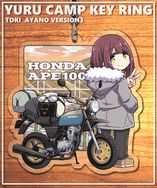 《YURU CAMP △ KEY RING SET》土歧綾乃 Version 3