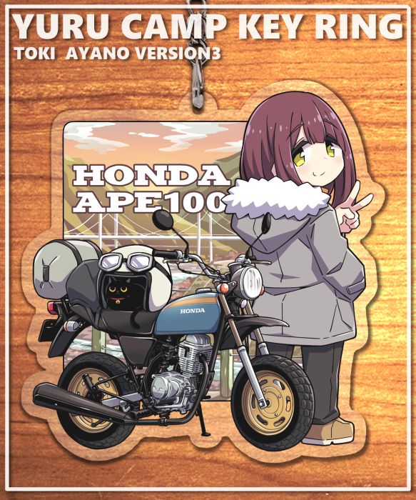 《YURU CAMP △ KEY RING SET》土歧綾乃 Version 3