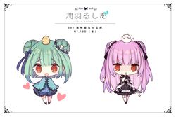 【Hololive】潤羽露西婭 透明壓克力小立牌