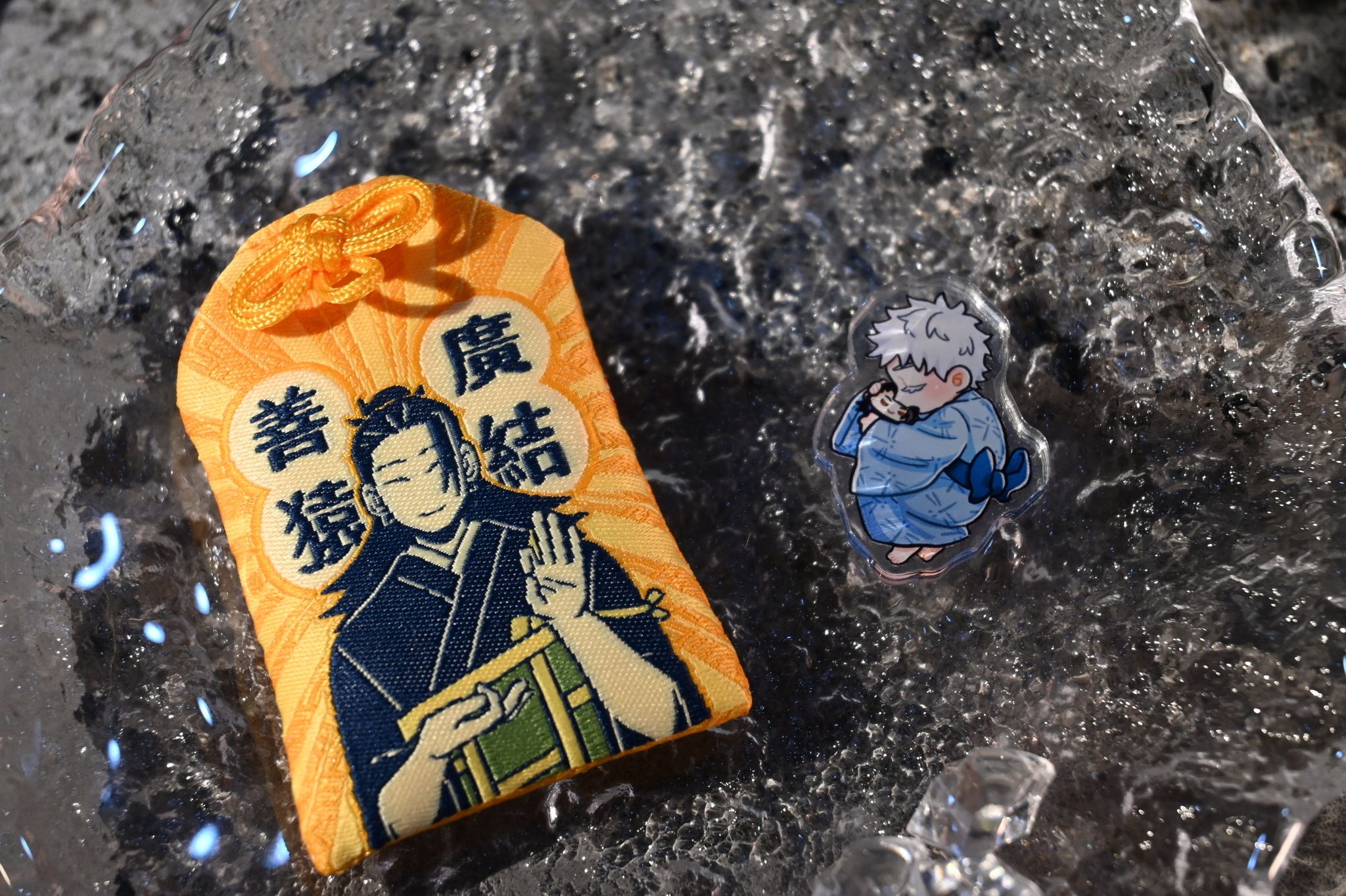 廣結善猿 傑緣小悟 御守