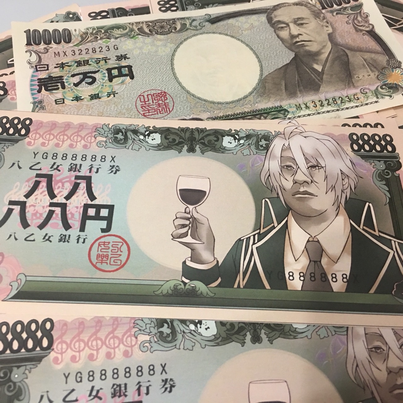 IDOLISH7 八乙女樂紅包