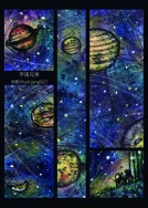 宇宙兄弟 無料小卡