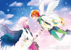 高校星歌劇-鳳&星無料明信片