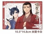CWTT35 馬狼潔認親卡