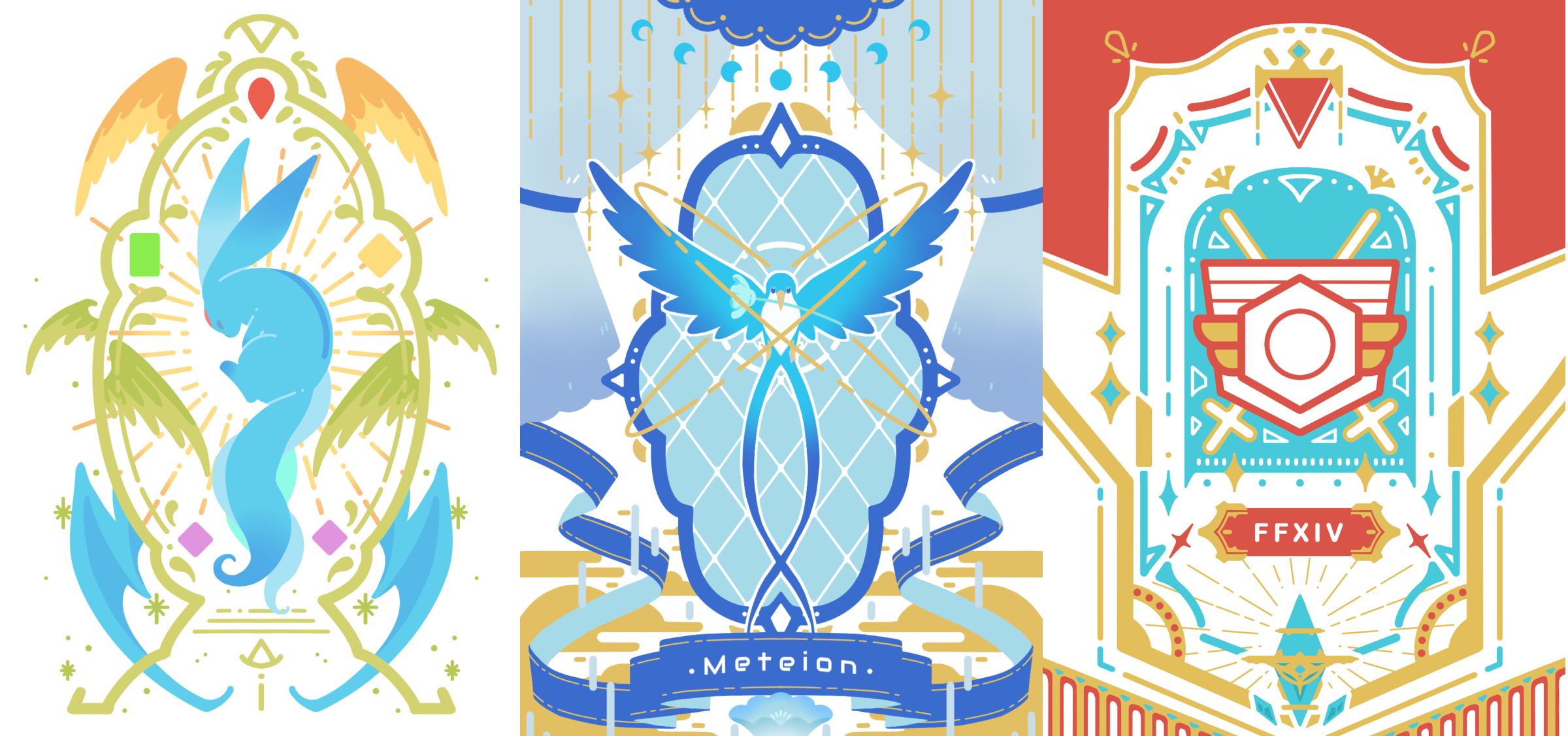 FF14 燙金/銀明信片