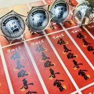 狂賀票房四千萬 催麥股東會