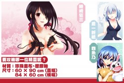 約會大作戰 掛軸 販售資訊
